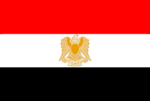 Ägypten 1972-1984.gif