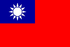 China 1928-1949.png