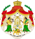 Wappen Abessinien.png