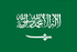 Saudi-Arabien 1938-1973.png